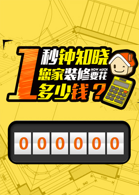 北京西城大童保险服务北京西城买保险保险咨询保险购买购买保险李丹(yexsh.cn)